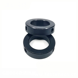 DIN 705 Adjusting Rings
